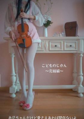 国产精品国产三级国产普通话三级
