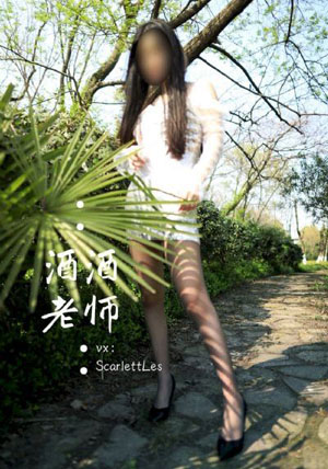 狂飙在线观看全集免费高清