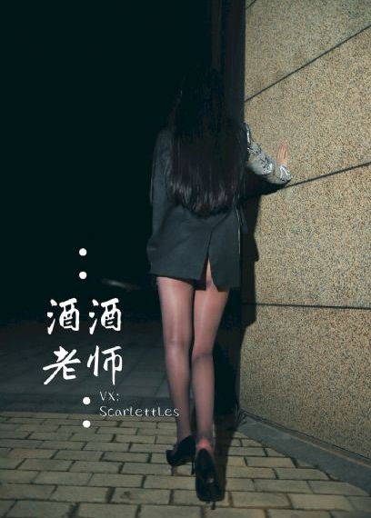 假面骑士铠武
