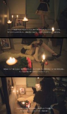 武庚纪第四季