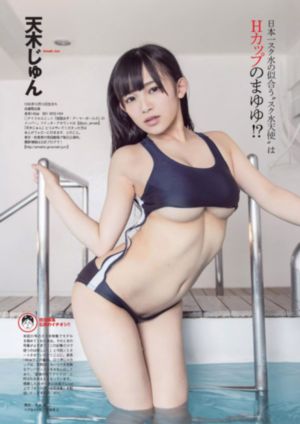 男女做爰裸体猛烈吻胸摸