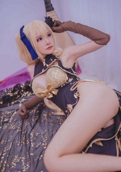 美味的快递员