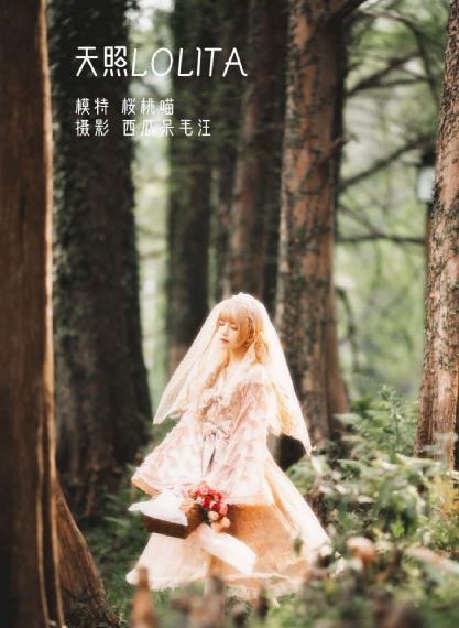 小受夹腿憋尿时被攻按小腹