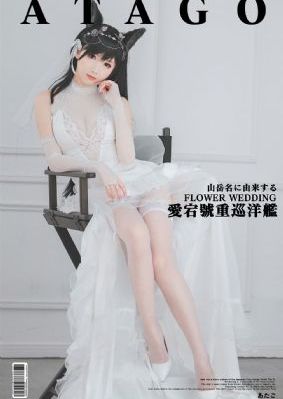 神话成龙