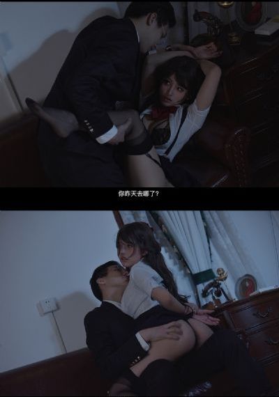 千金奴隶在线观看