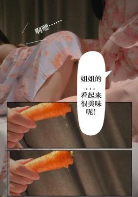 芬兰性农场裸体kb